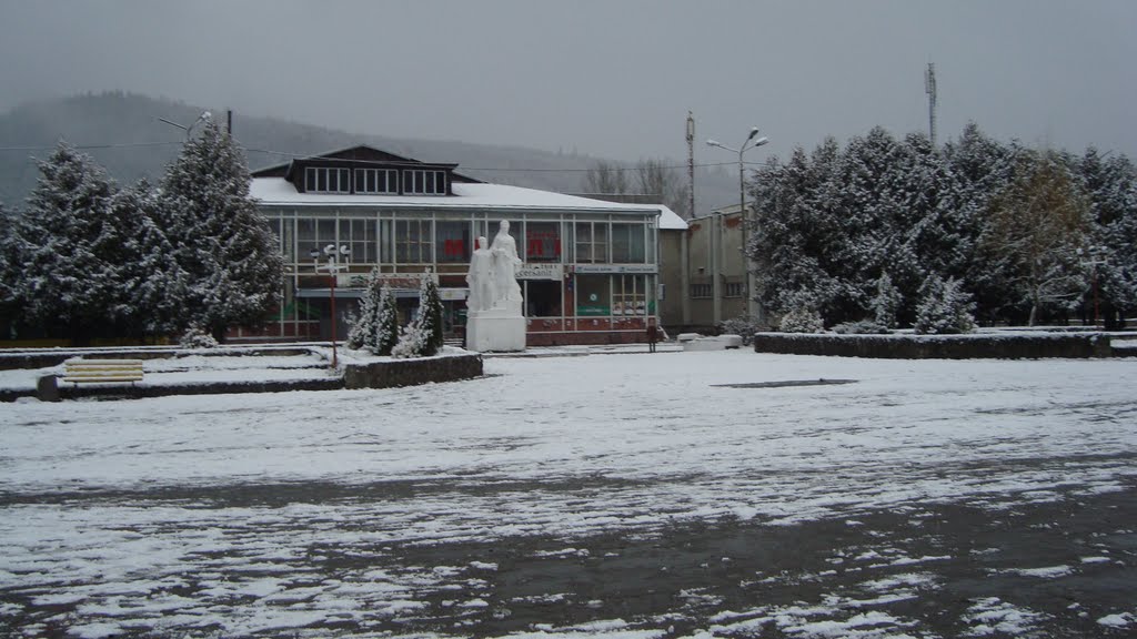 головна площа у м. Сколе