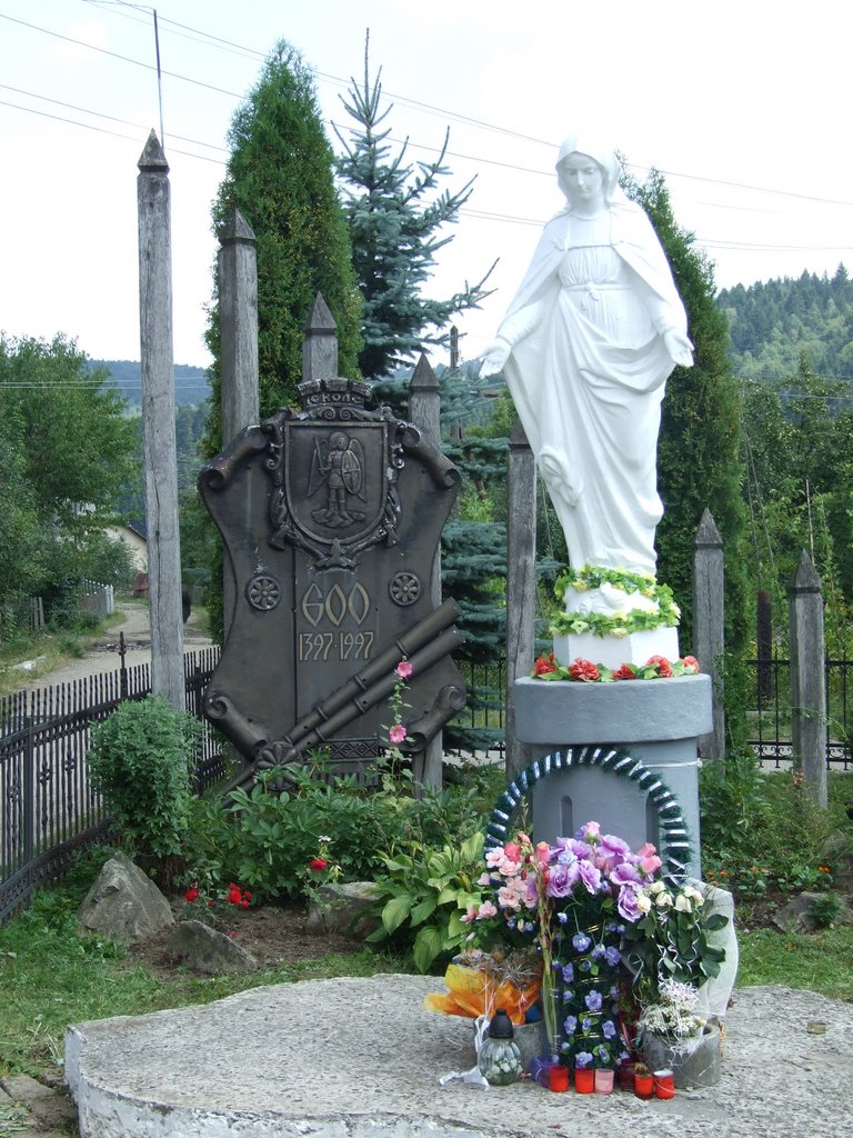Городу было 600 лет