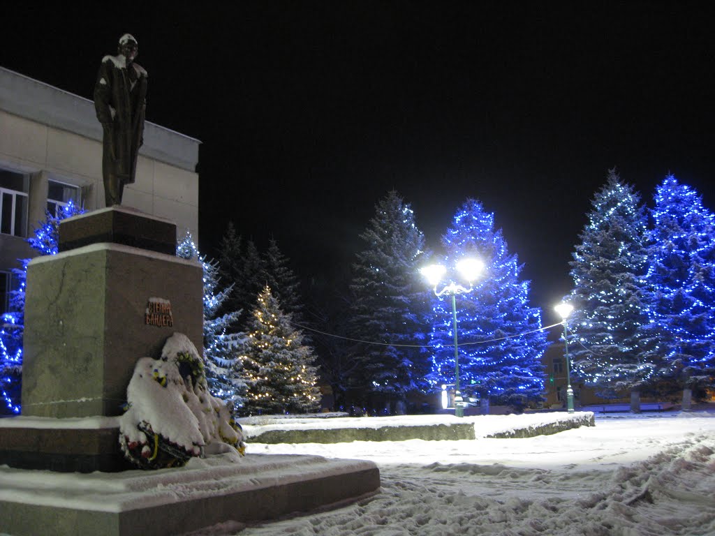 Skole (Ukraine) - Monument to Stepan Bandera / Сколе (Львівська обл., Україна) - Памятник Степанові Бандері