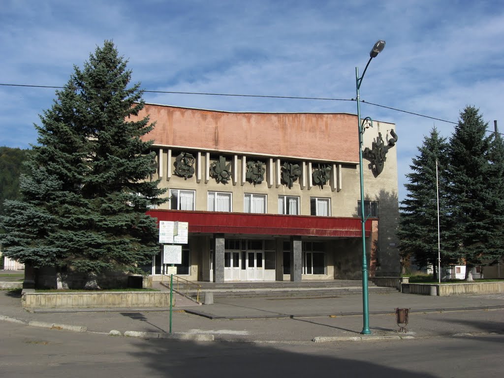 ►Народний дім