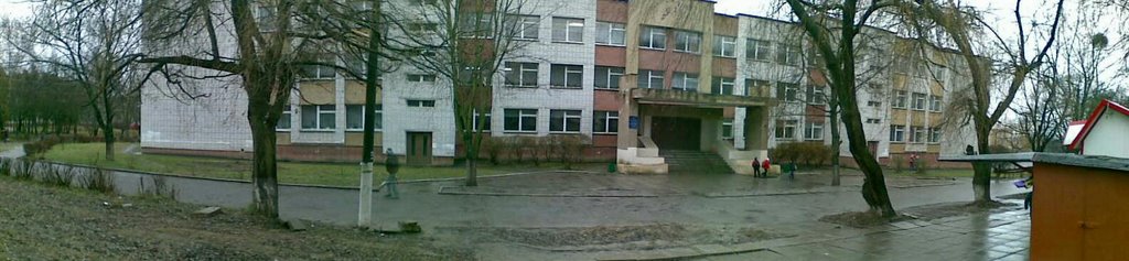 Школа #4