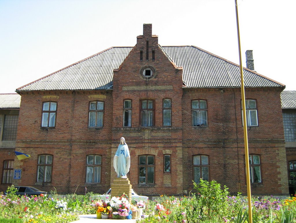►Лікарня