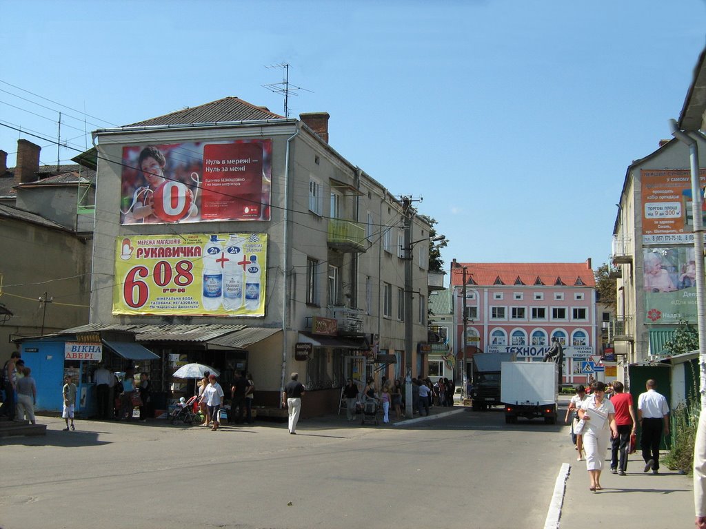 ►В Сокалі