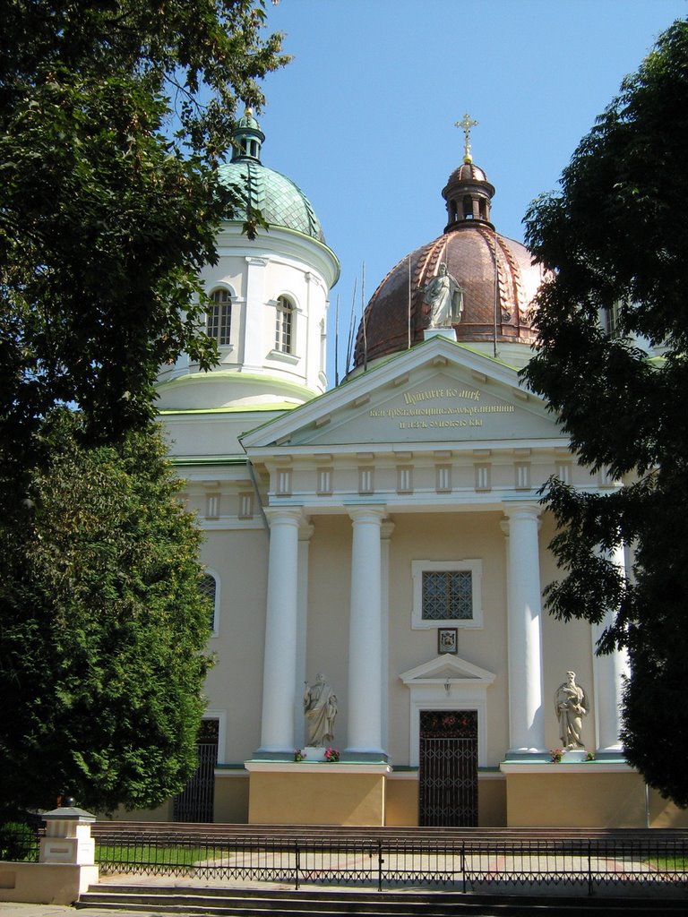 ►Кафедральний храм
