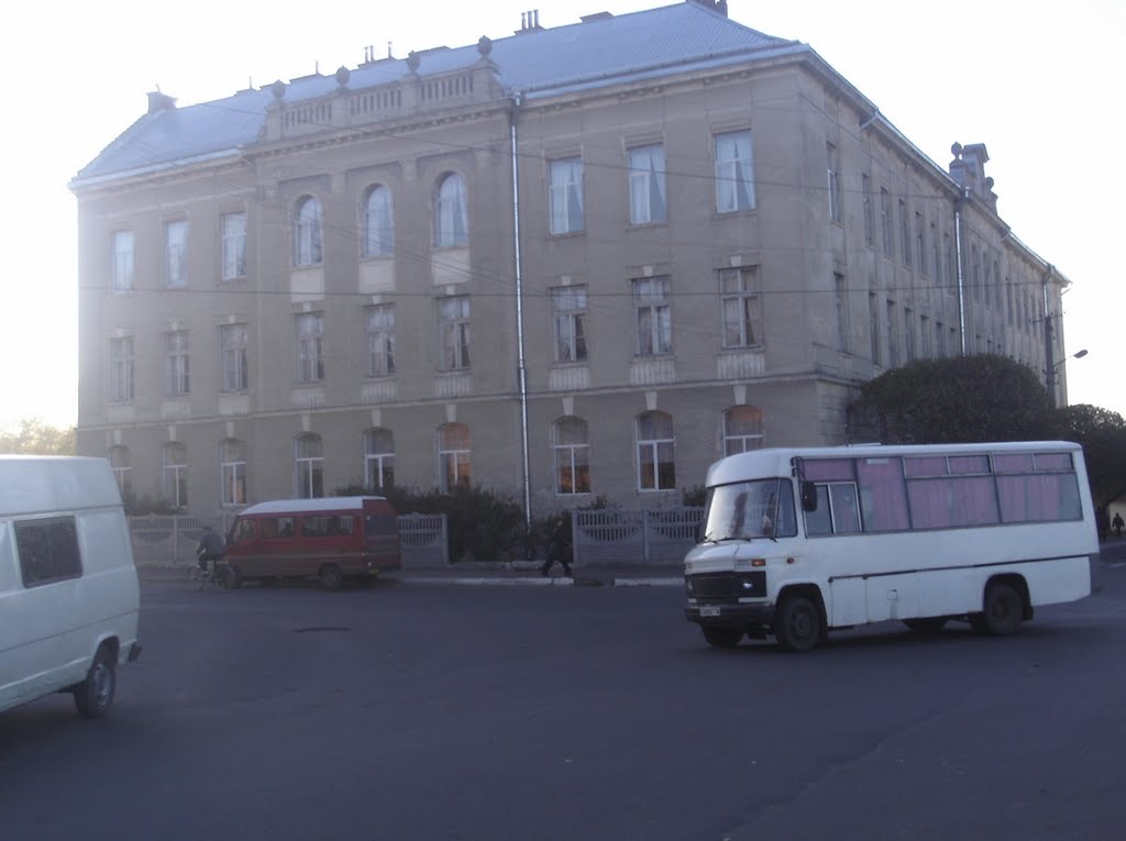 Школа Інтернат