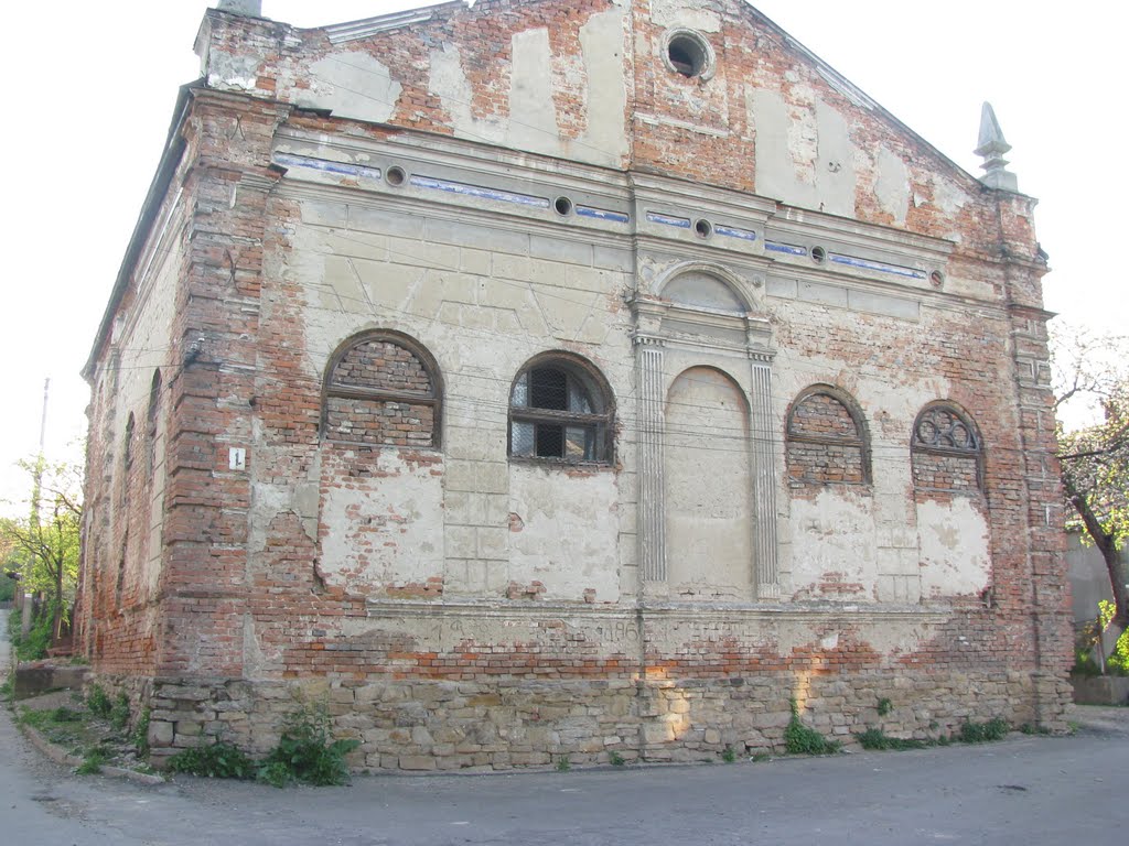 Синагога у Старому Самборі