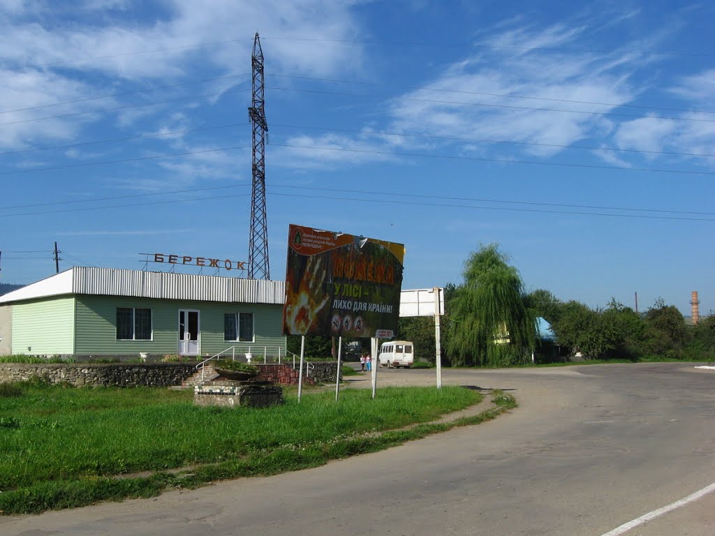 Stara Sil