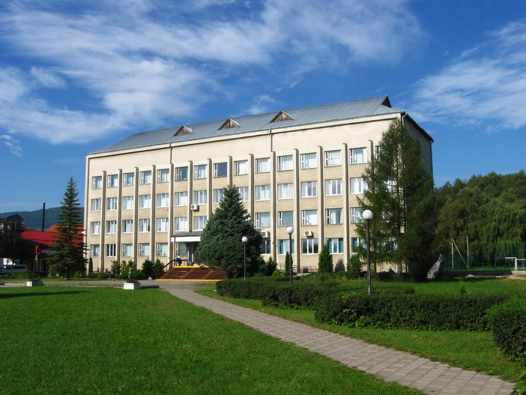 ►Міська Рада