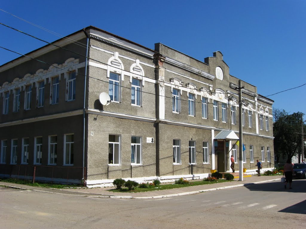 ►Адміністративний будинок