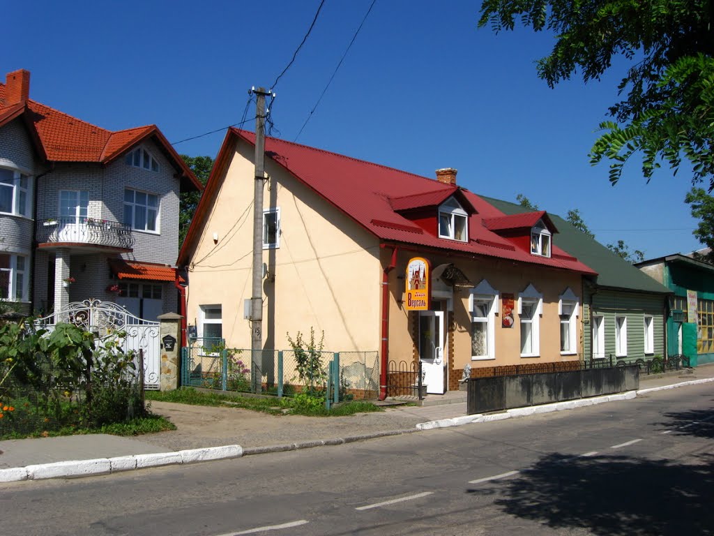 ►Старий Самбір