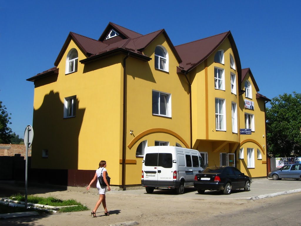 ►Жовтий будинок
