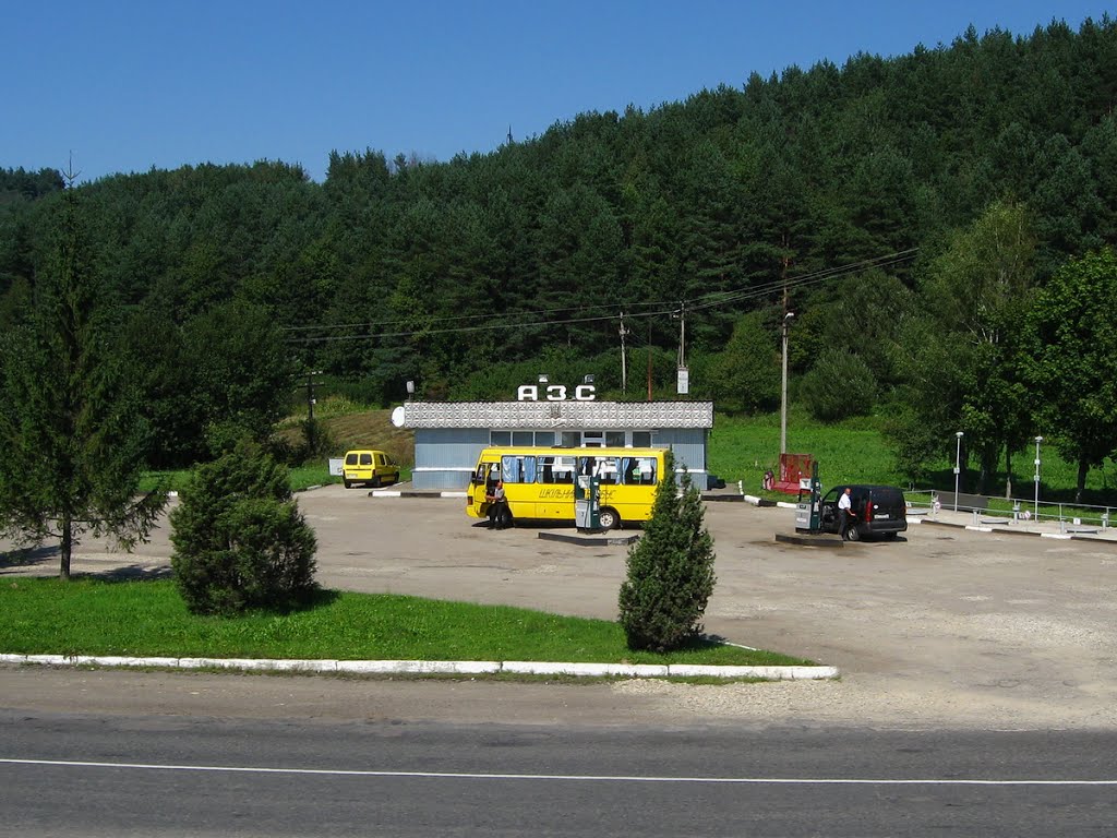►АЗС