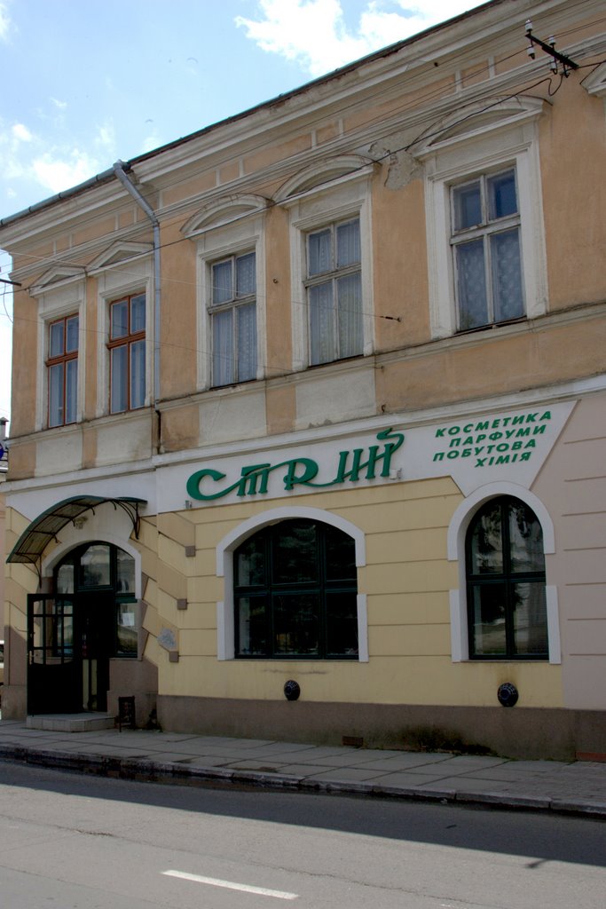 Стрий.