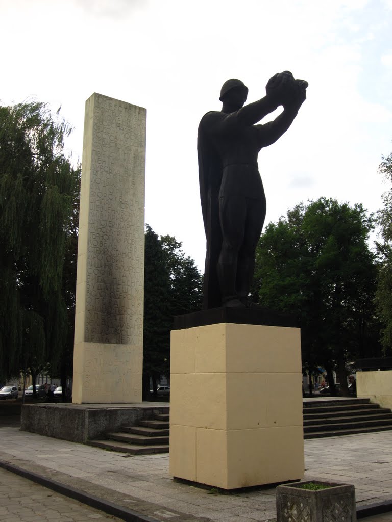 радянський памятник ..