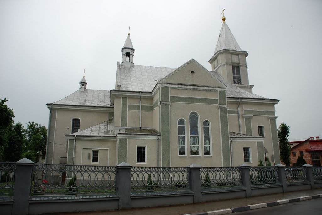 Україна. Стрий