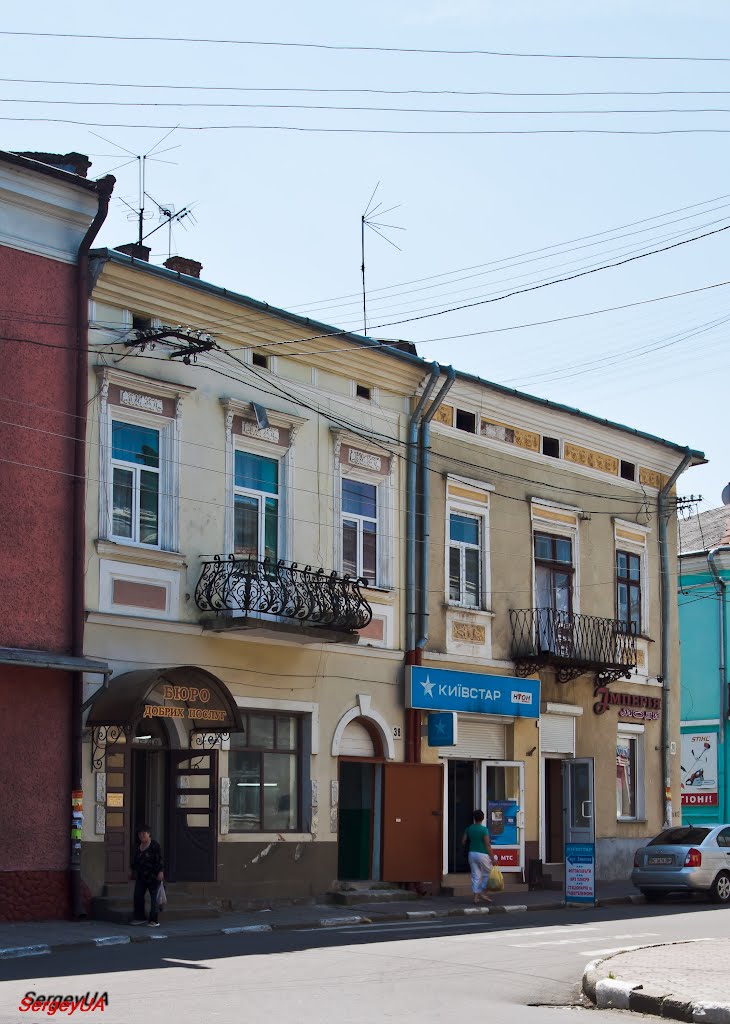 пл.Ринок, 38, 39