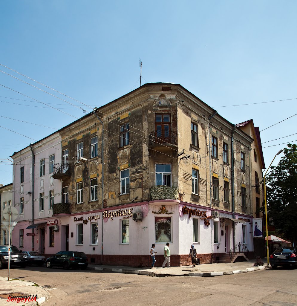 вул.Поштова, 2