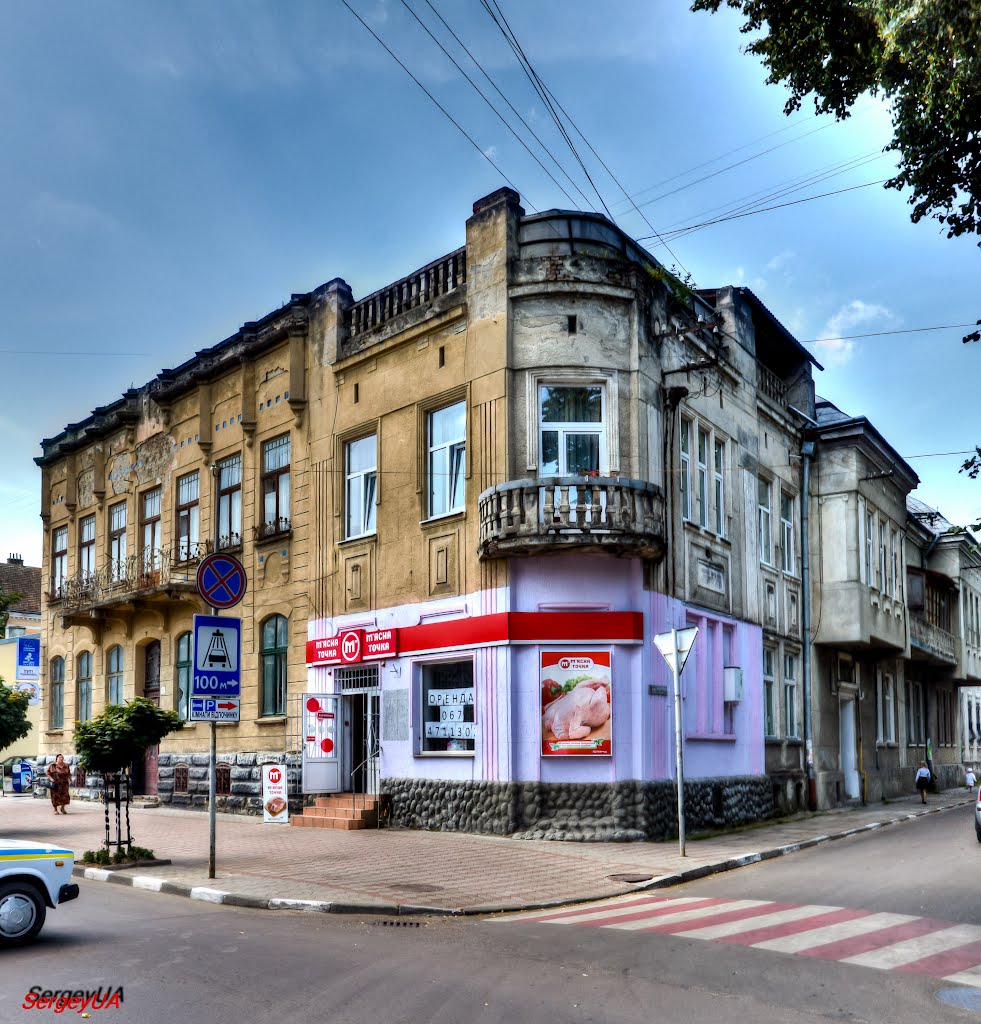 вул. Тараса Шевченка