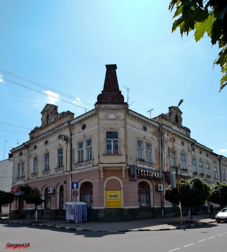 вул. Тараса Шевченка, 32