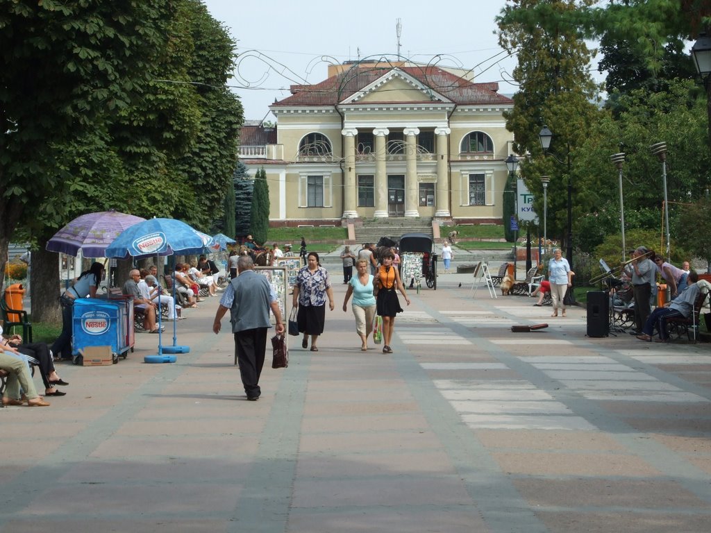 Deptak w Truskawcu