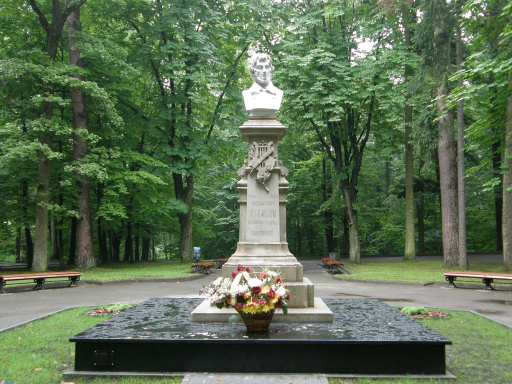 Скульптура в Центральном парке в г. Трускавец.