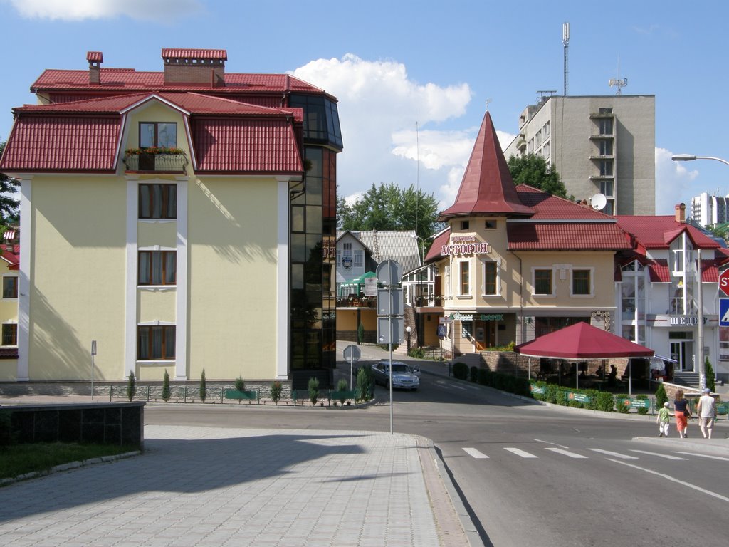 Перекрёсток рядом с почтой.