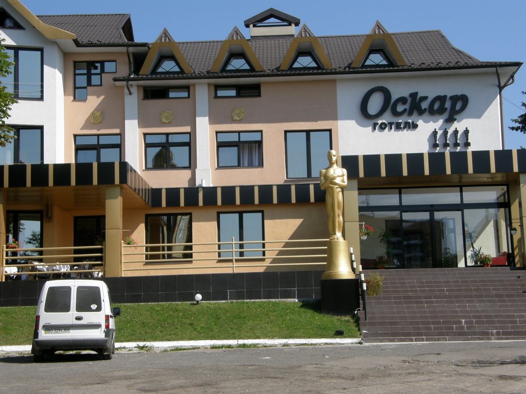 Отель " Оскар".