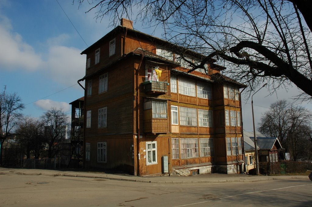 Building in Truskavets. Здание в Трускавце.