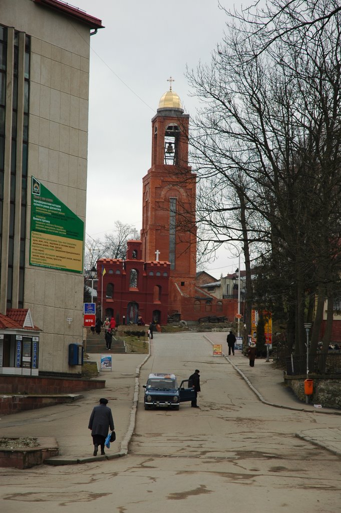 Church in Truskavets. Церковь в Трускавце.