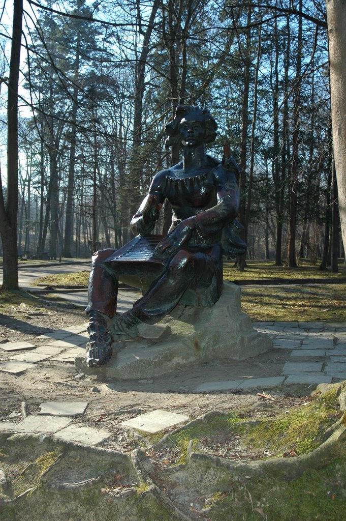 A sculpture in the park. Скульптура в парке.