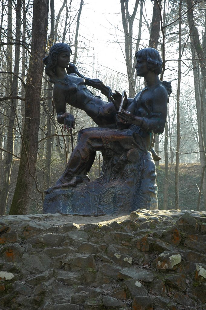 A sculpture in the park. Скульптура в парке.