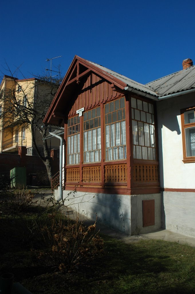 An old house. Старый дом.