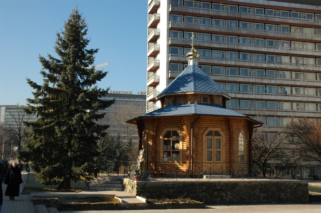 A chapel. Часовня.