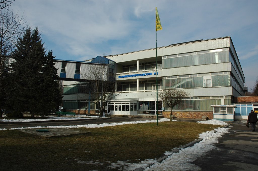 Медицинский корпус для водных процедур. Hospital for water procedures.