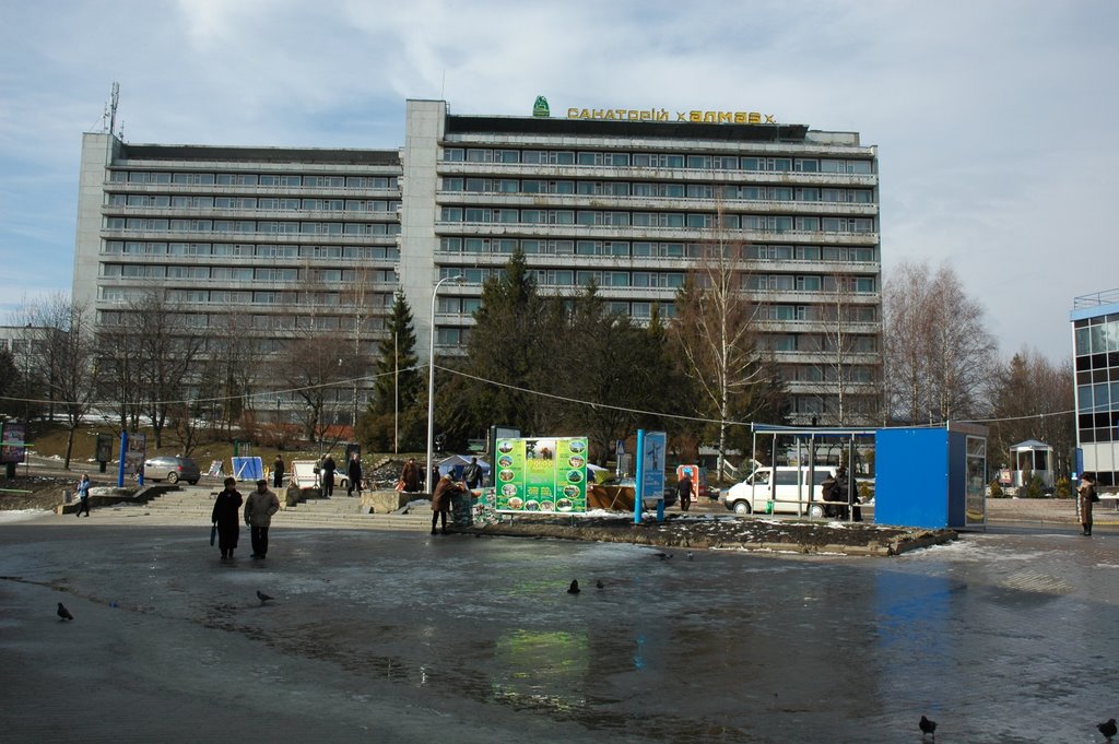 Sanatorium "Almaz". Санаторий "Алмаз".