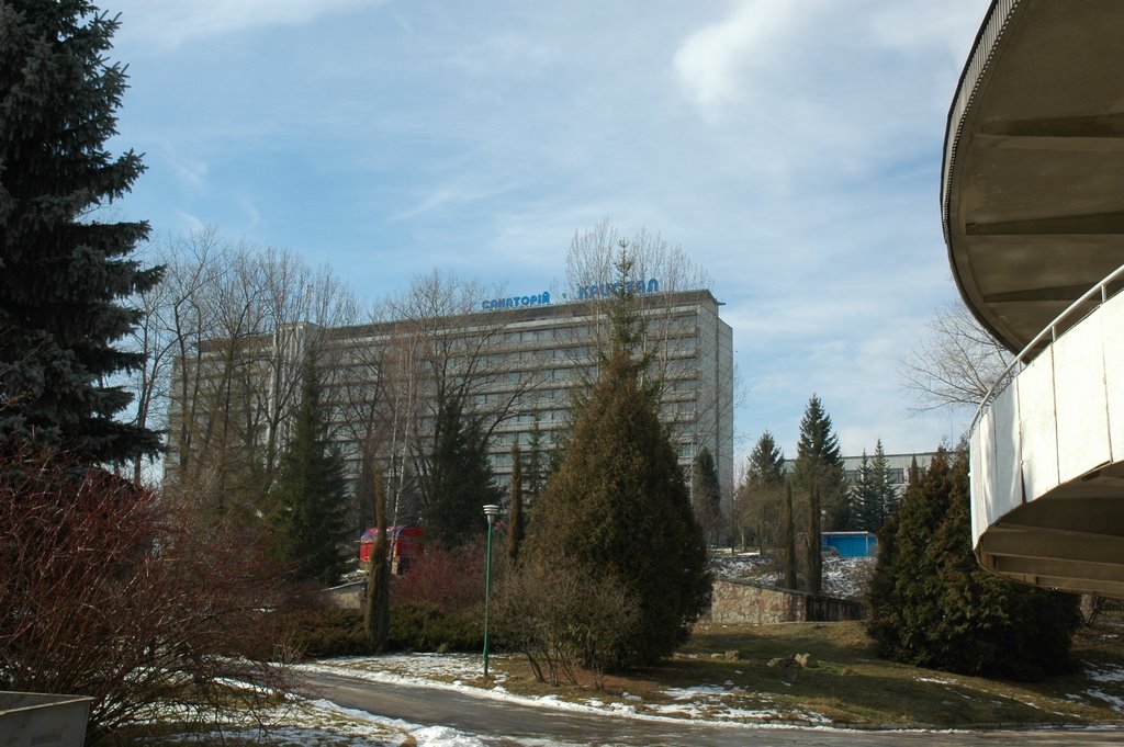 Sanatorium "Kristal". Санаторий "Кристал".
