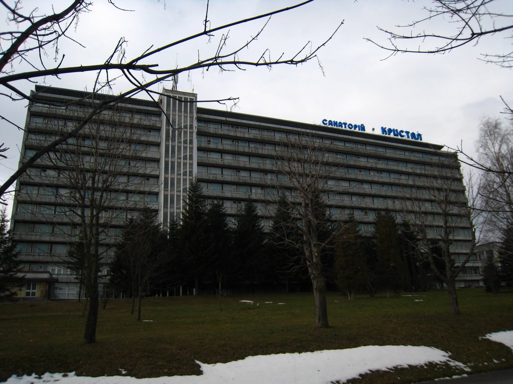 Санаторий "Кристал". Sanatorium "Kristal".