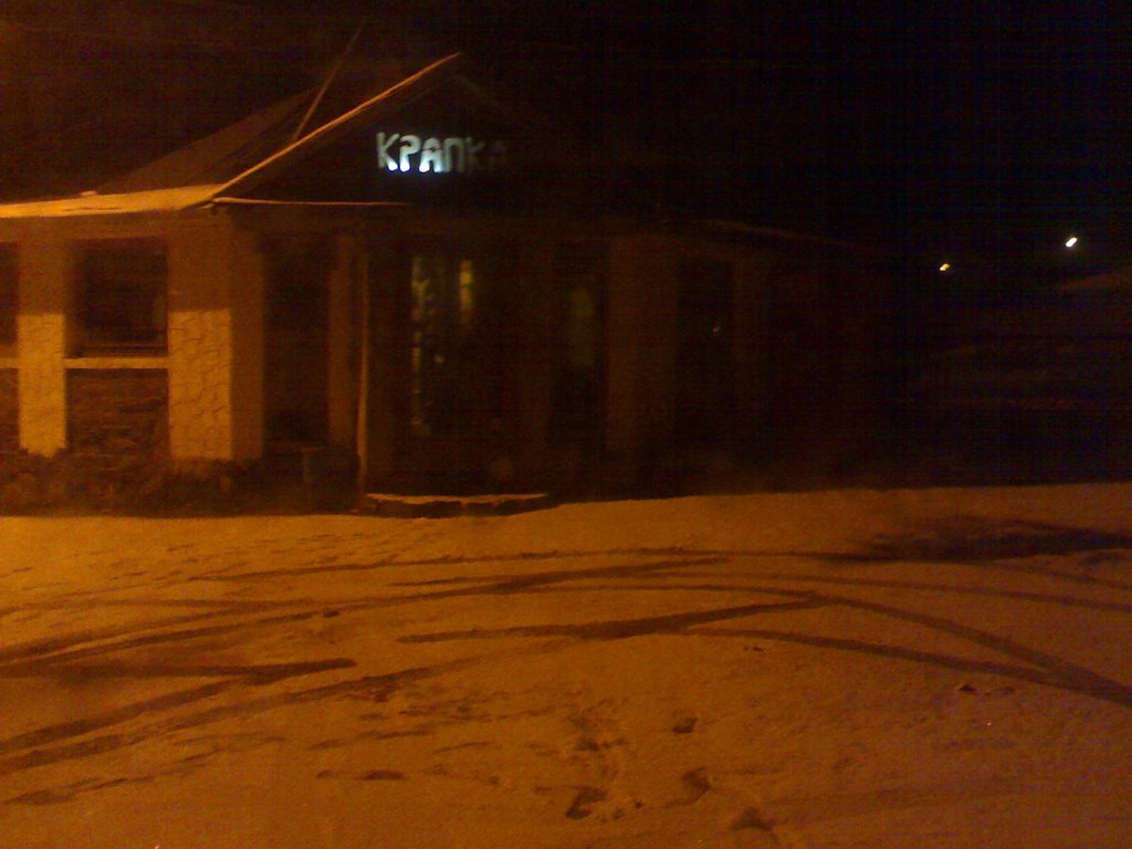 украина 1