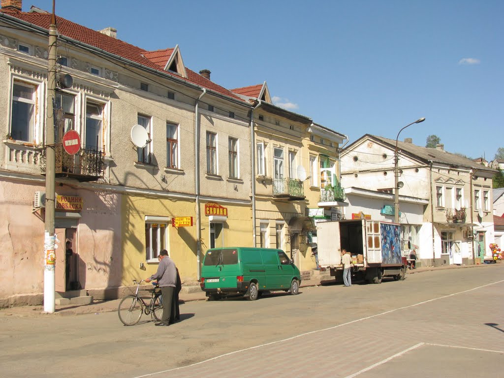 Старі будинки у Турці