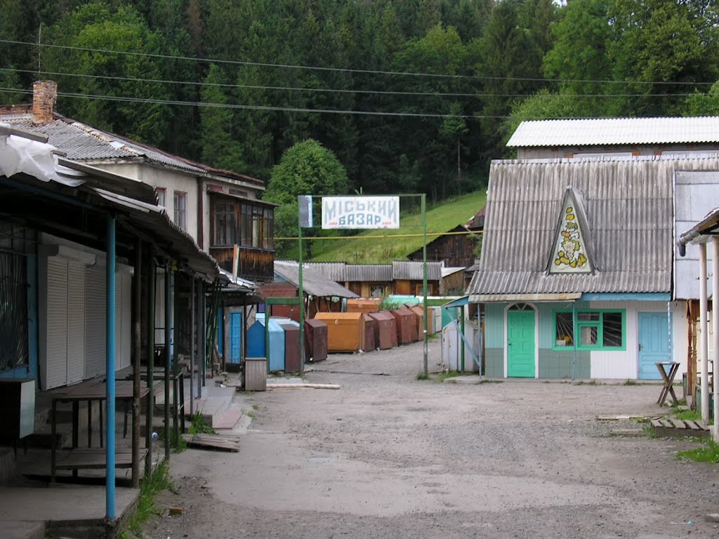 Міський базар