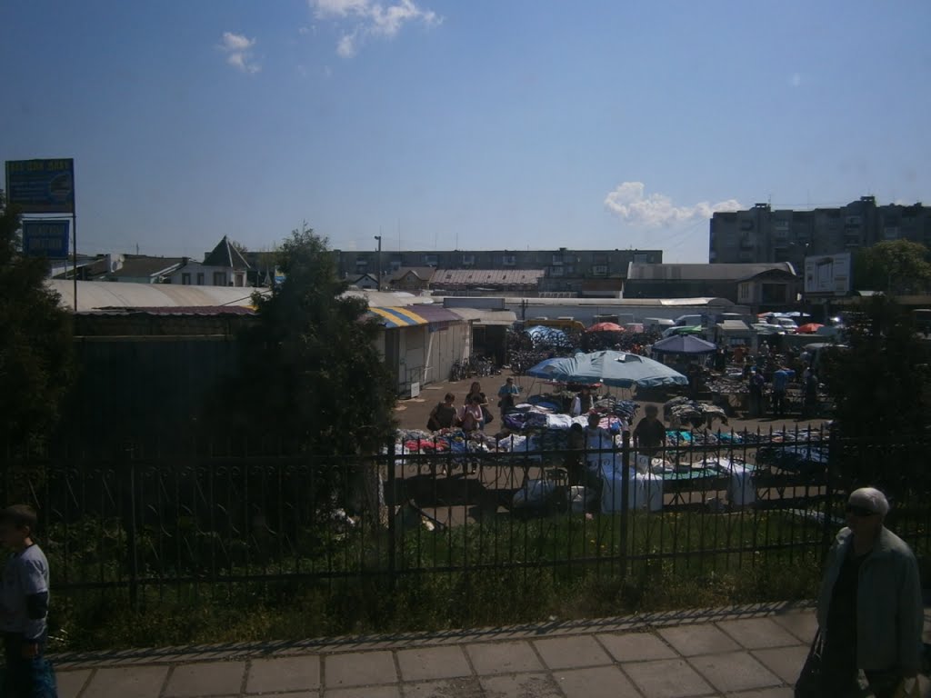 Chervonograd market