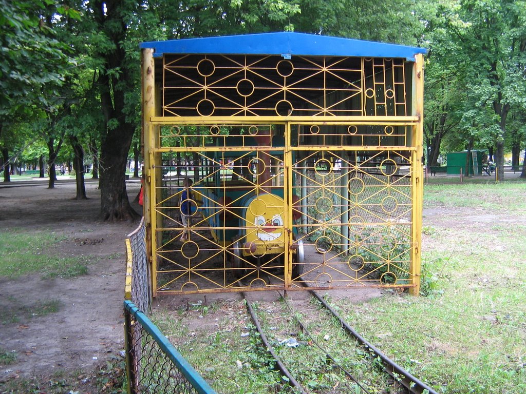 ►Атракціон  "Залізниця"