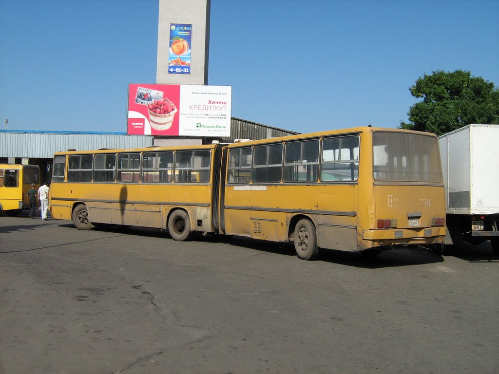 ►Автовокзал, Ікарус з гармошкою