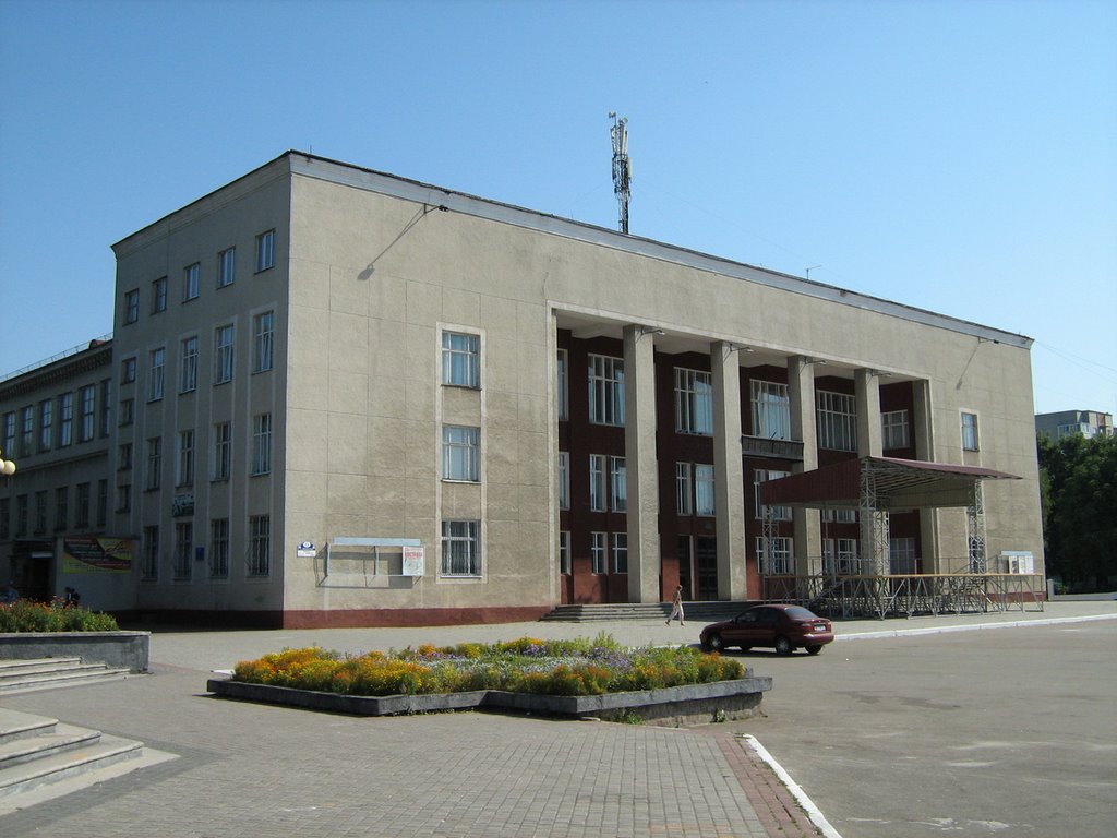 ►Палац Культури