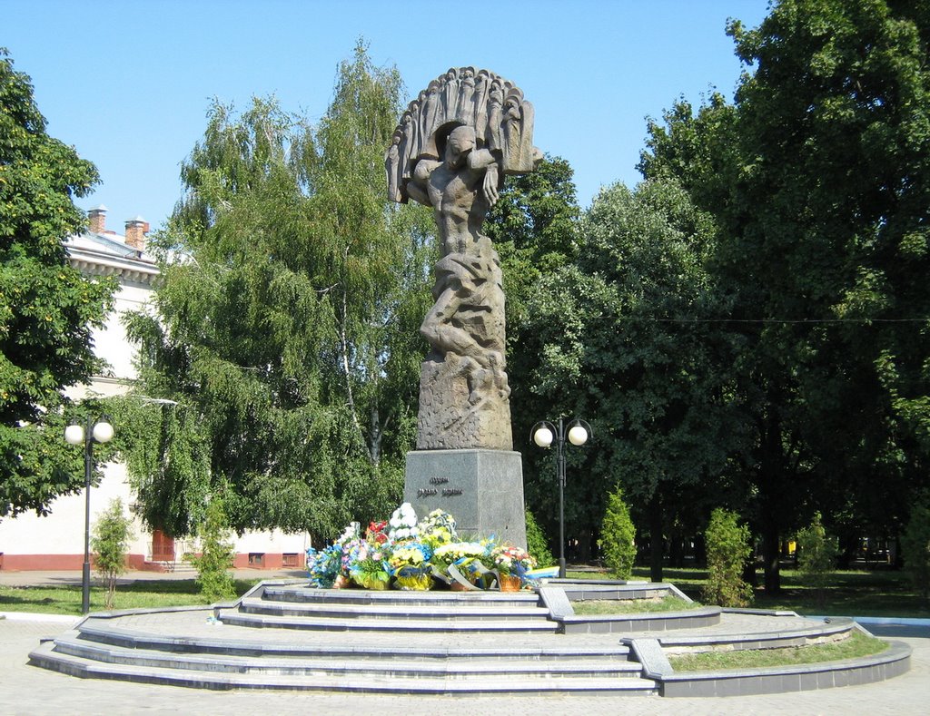 ►Памятник