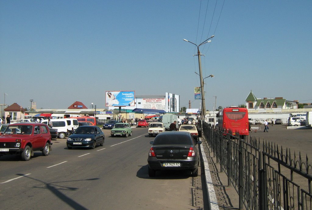 ►Між вокзалами