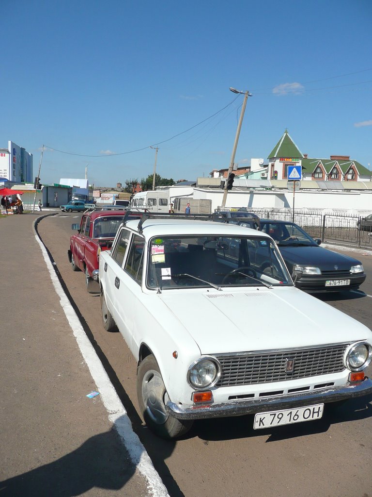 Chervonograd
