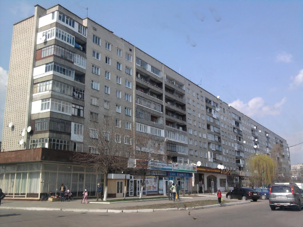 По вул. Шептицького у Червонограді