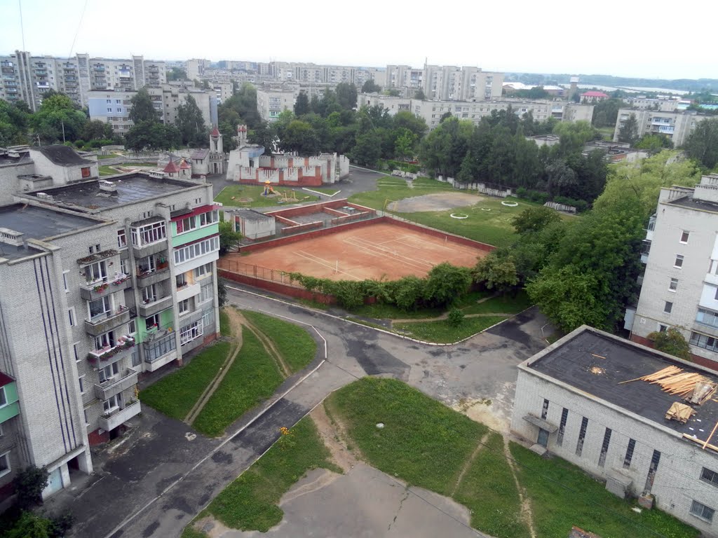 Дитячий городок:))))