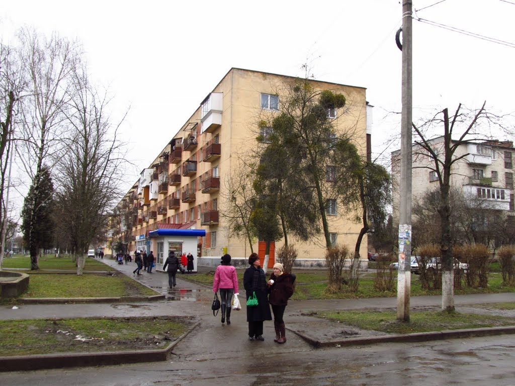 моє перше фото цього шахтарського міста ..